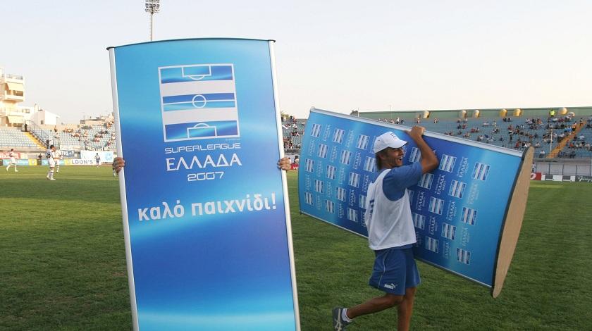 Κάθε Τετάρτη… μπάλα