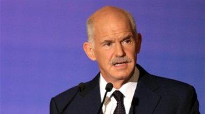 Εγώ φεύγω και καλή τύχη