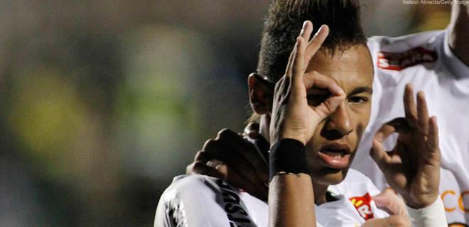 Θέλετε Νεϊμάρ; Ξεχάστε τον!