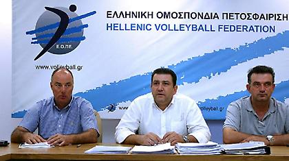 Συνεδριάζει η ΕΟΠΕ