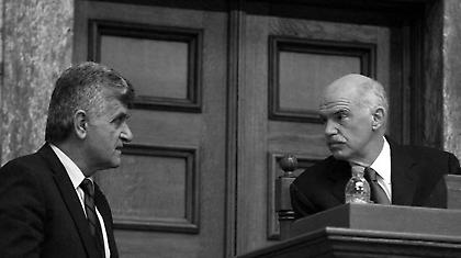 Θρίλερ δίχως τέλος!