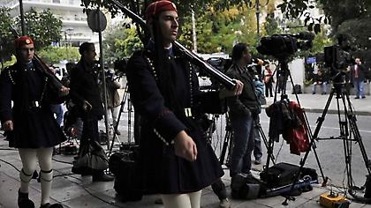 Αύριο είναι μια άλλη ημέρα