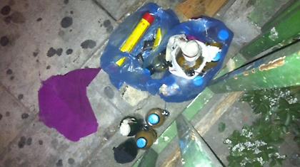 Οπλοστάσιο στo Άρης Νικαίας-ΑΕΚ!