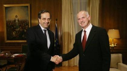 Είναι για γέλια εκτός απροόπτου!...