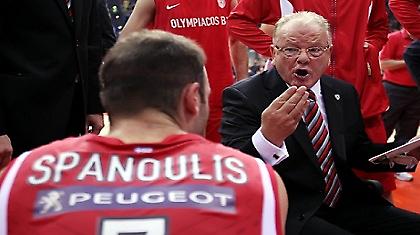 Και τώρα, «Ντούντα»…τρέχουμε