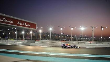 Ας ανάψουν τα φώτα! (pics, video)