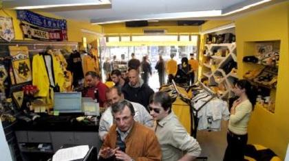 Εβδομαδιαίο Bazaar στην ΑΕΚ