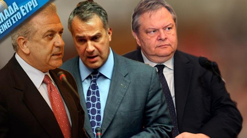 Ποιοι υπουργοί μένουν - ποιοι έρχονται