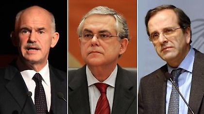 Επιτέλους κυβέρνηση