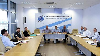 Οριστικοποιήθηκε το Volleyleague Cup