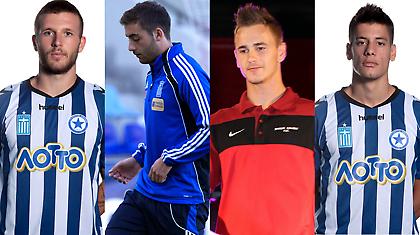 Αυτούς θα δουν στην Τρίπολη!