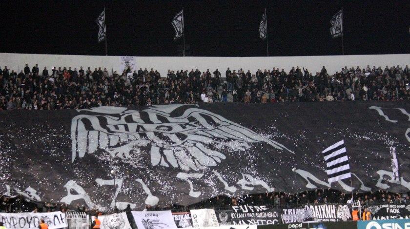 «Ξυπνήστε…»