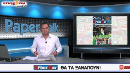 Paper Talk στη Web TV!