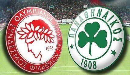 Κερδίστε εισιτήρια για το ντέρμπι!