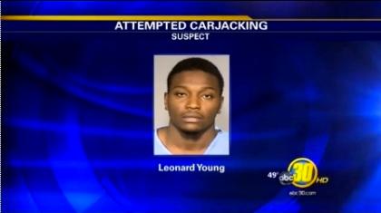 Μπασκετμπολίστας συνελήφθη γυμνός