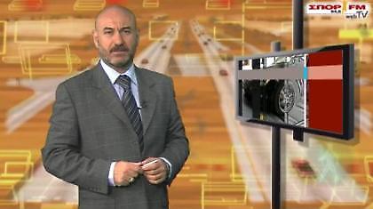 Δρόμοι Αντοχής (Web TV)