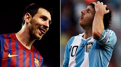 Άλλος παίκτης…