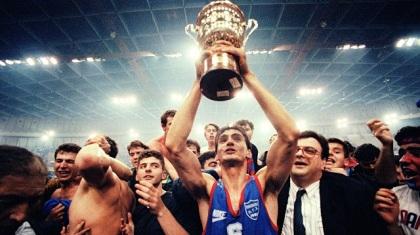 Κάποτε ήταν ντέρμπι (video)