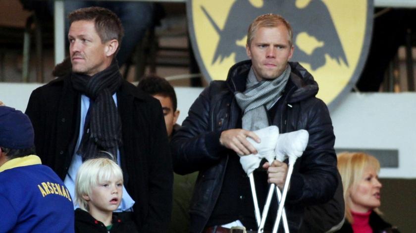 Ρώτα τον Γκούντγιονσεν!