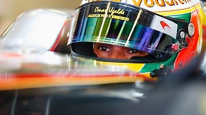 «Μεγάλη βελτίωση»