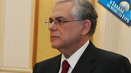 Σε ανοιχτή γραμμή ο Παπαδήμος με όλους τους υπουργούς