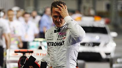 «Υπάρχει μικρή διαφορά»