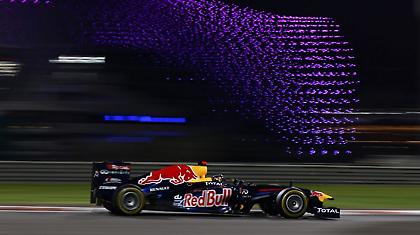 «Ιδιαίτερο συναίσθημα»