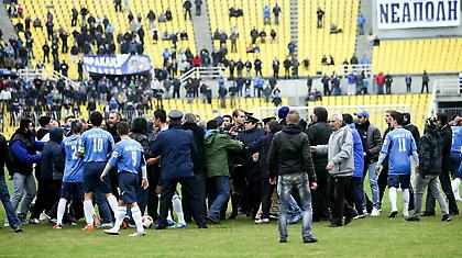 Ξύλο και διακοπή στο «Καυταντζόγλειο» (video)