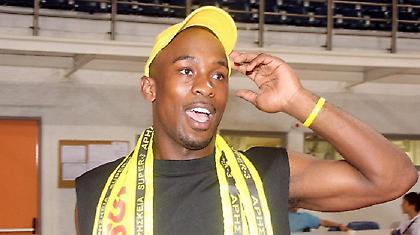 Απώλεια με Στίνσον