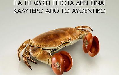 Έκπτωση στα γνήσια ανταλλακτικά Fiat, Alfa Romeo και Fiat Professional