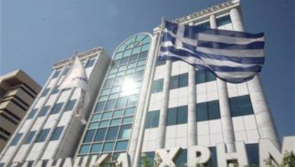 Ανοδικά οι αγορές σε Εύρωπη και Αθήνα