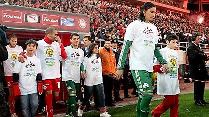 Αυτό το σφίξιμο στο στομάχι…