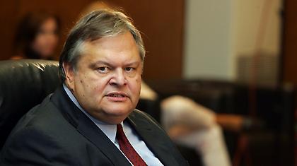 Τελεσίγραφο Βαγγέλη!