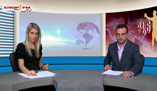 Δελτίο Ειδήσεων στη WEB TV