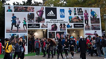 Η Adidas έκοψε με επιτυχία το νήμα του τερματισμού στον 29ο Κλασικό Μαραθώνιο Αθηνών