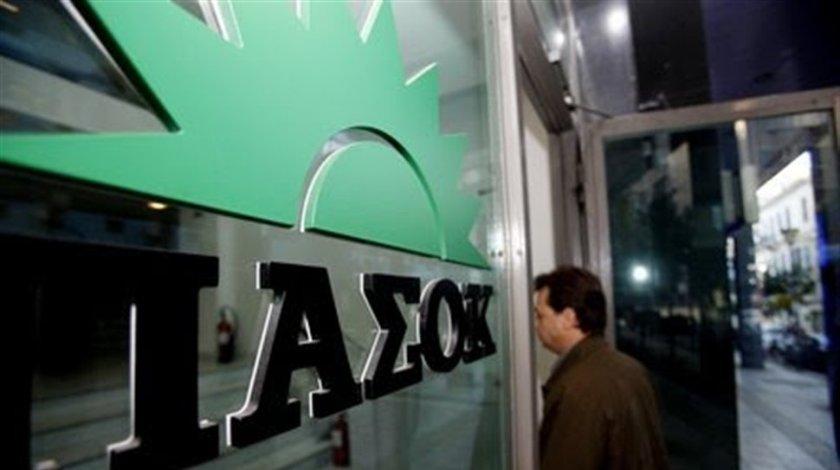 Υπάρχει ΠΑΣΟΚ μετά τον Παπαδήμο;