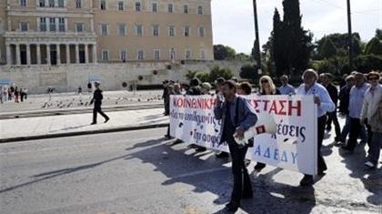 Στάσεις εργασίας σήμερα από ΑΔΕΔΥ και ΟΛΜΕ