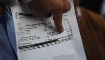 Στα δικαστήρια 90χρονη, για το χαράτσι της ΔΕΗ