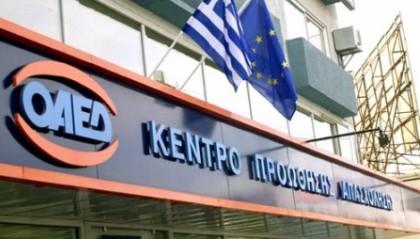 Λιγότεροι, πλέον, οι Έλληνες εργαζόμενοι!