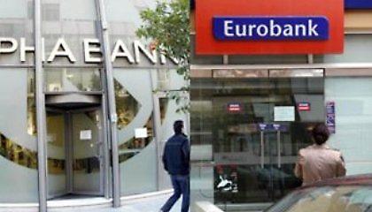 Στην τελική ευθεία η Alpha-Eurobank