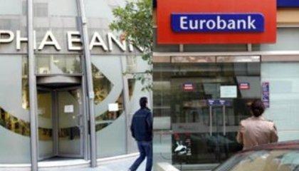 Στην τελική ευθεία η Alpha-Eurobank