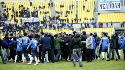 Καλά τα σπάσαμε, τώρα τι κάνουμε;