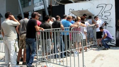 Εισιτήρια με 10 ευρώ στον ΠΑΟΚ