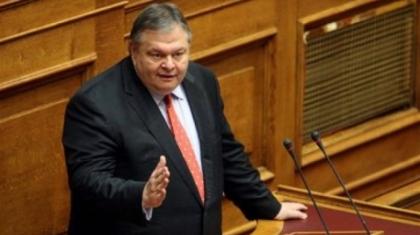 Την Παρασκευή στην Βουλή ο νέος προϋπολογισμός