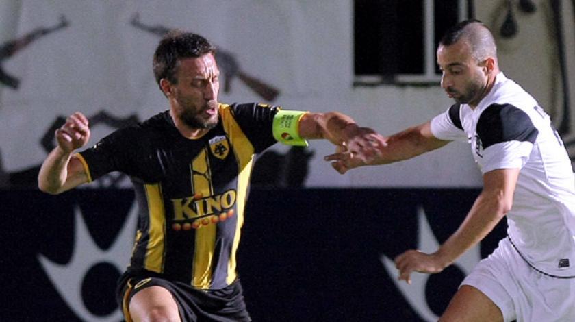 Όλα για τη φυσική κατάσταση…