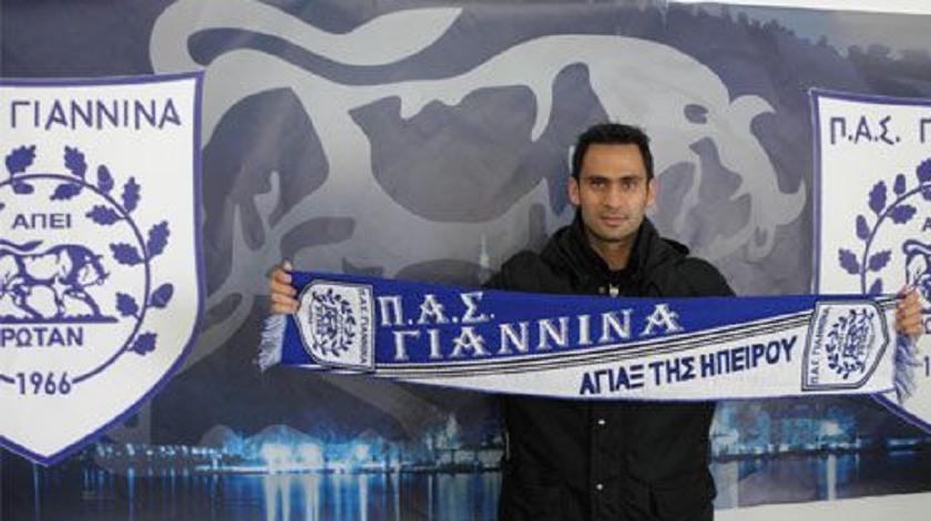 Χαμόγελα για Πατσατζόγλου