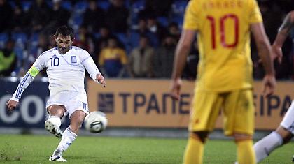 Ελλάδα-Ρουμανία 1-3 (Τελικό)