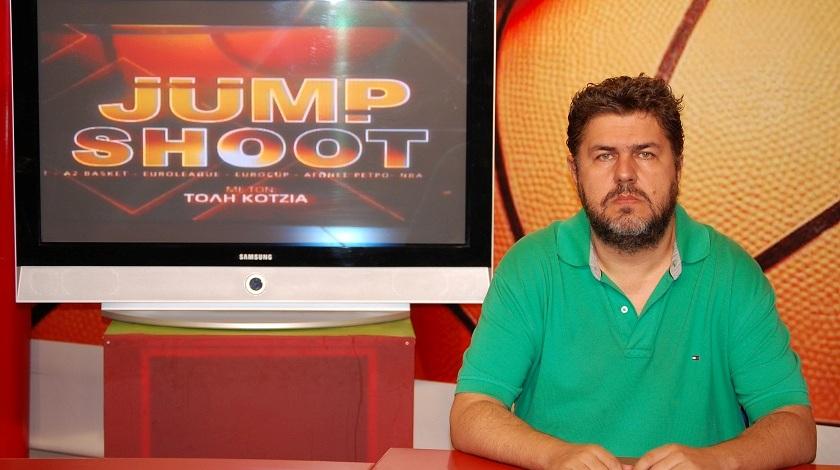 Ο Ολυμπιακός και ο Κούουσμα