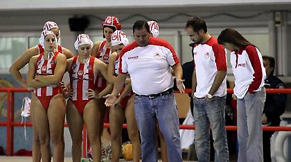 Βγήκε το πρόγραμμα για Ολυμπιακό, ΝΕΠ