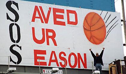 Ακύρωση αγώνων ως τις 15/12 στο ΝΒΑ